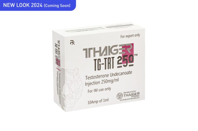 TG TRT 250™